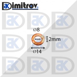 Дифтунга Ø  8 х Ø 14 х 2 mm медна